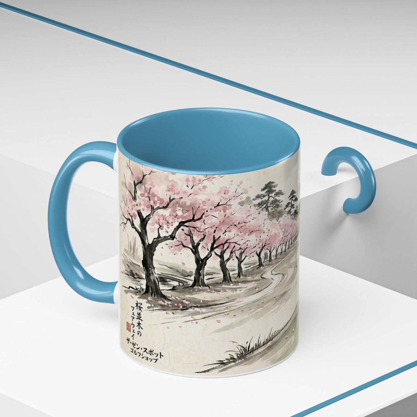Zen Spot Golf Custom Cherry Blossom Golf Mug Scenic Sakura Golf Course Coffee Cup (11/15 oz)
