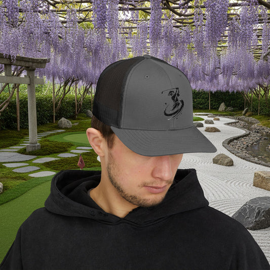 Embroidered Kendo Samurai Golf Swing Trucker Hat