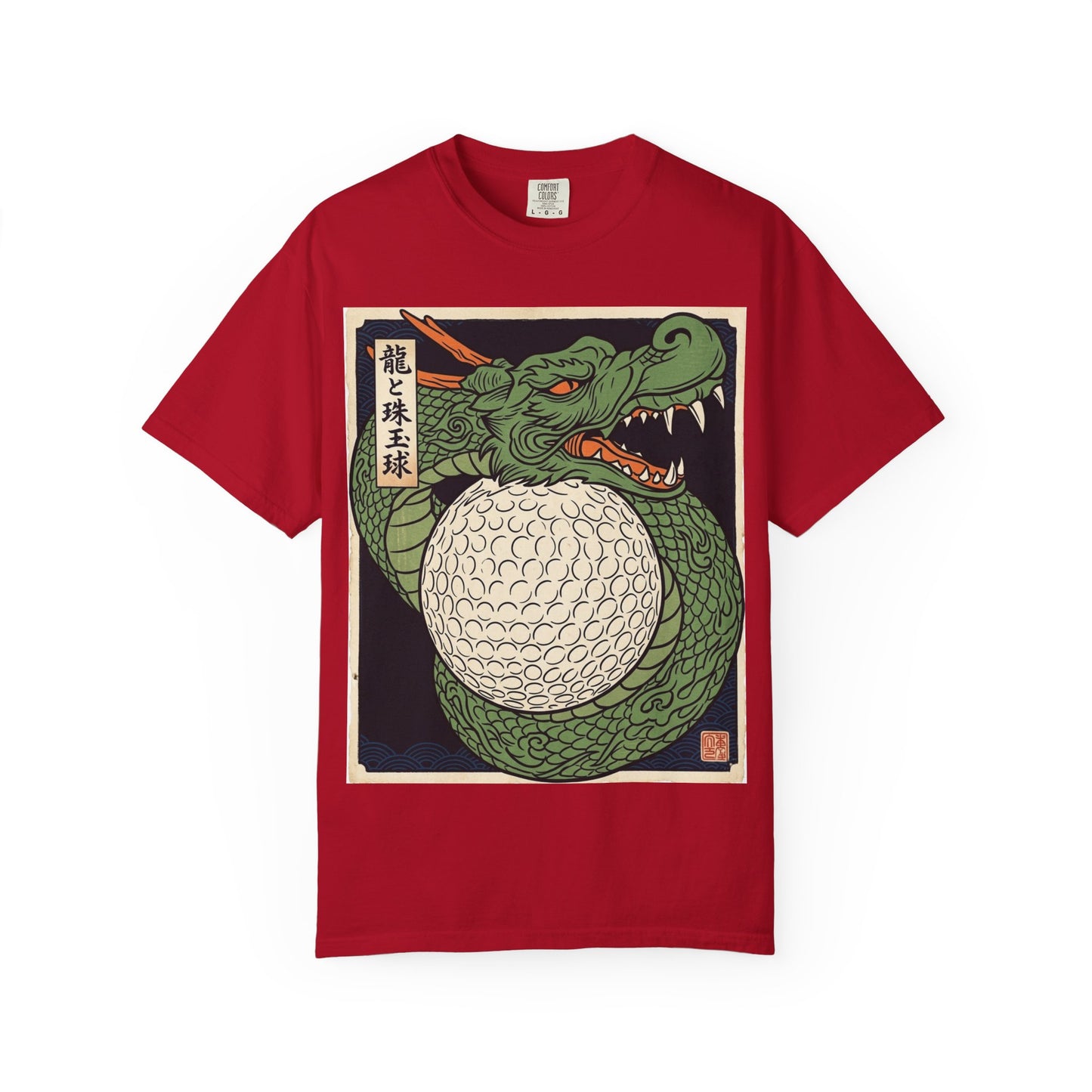 The Dragon and the Precious Pearl Ball T-Shirt — Japanese Ukiyo-e Style Golf Ball Design