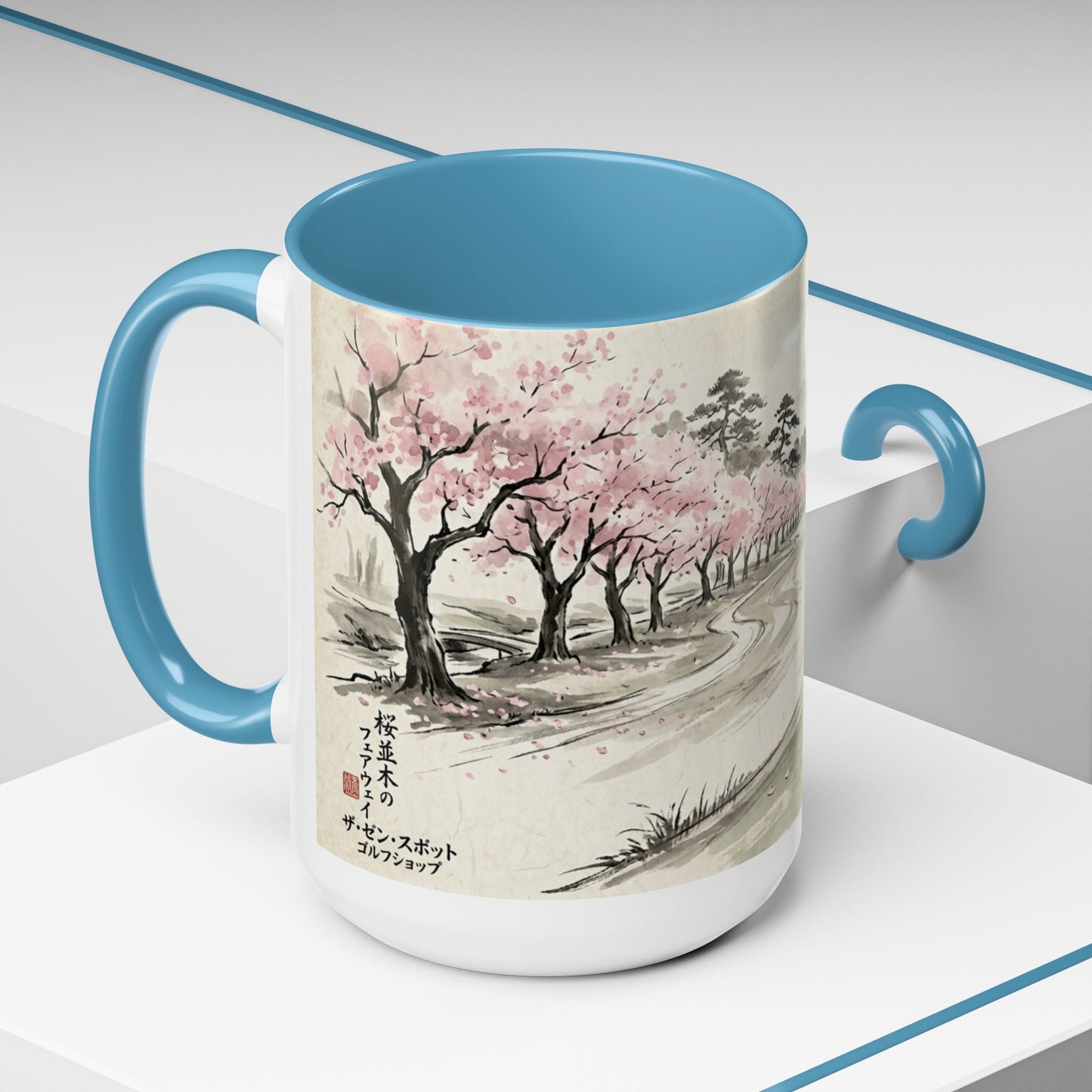 Zen Spot Golf Custom Cherry Blossom Golf Mug Scenic Sakura Golf Course Coffee Cup (11/15 oz)