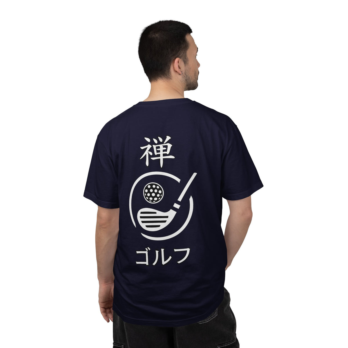 Japanese Kanji Zen Golf Chest and Back Graphic T‑Shirt