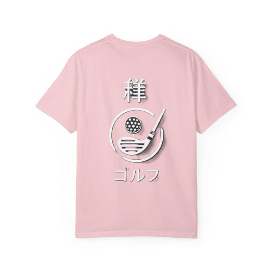 Customized Comfort Colors Zen Spot Golf Kanji Graphic T‑Shirt — Japanese Style Golf Club Tee
