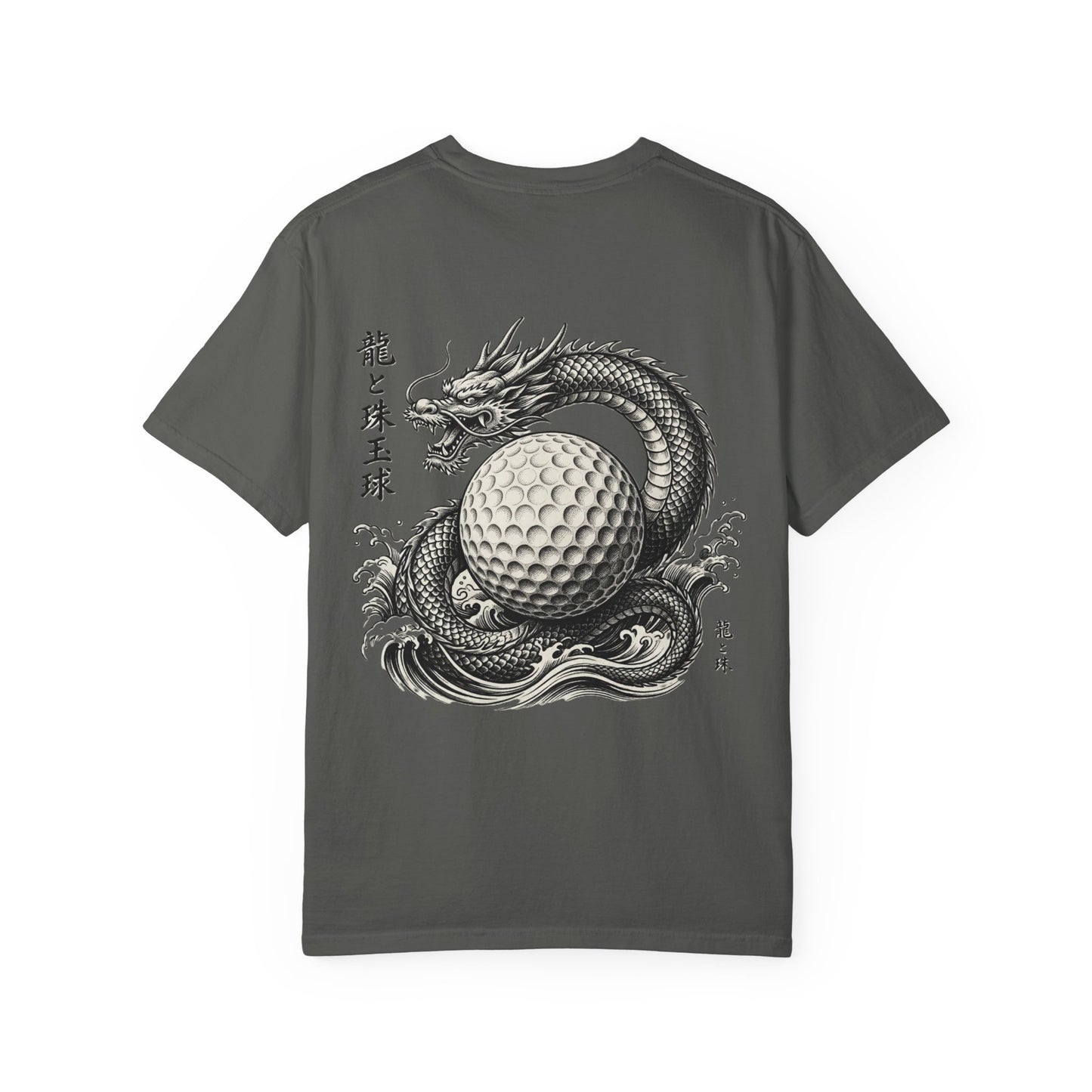 Zen Spot Customized Comfort Colors Dragon & Golf Ball T-Shirt — Japanese Kanji Golf Graphic Tee