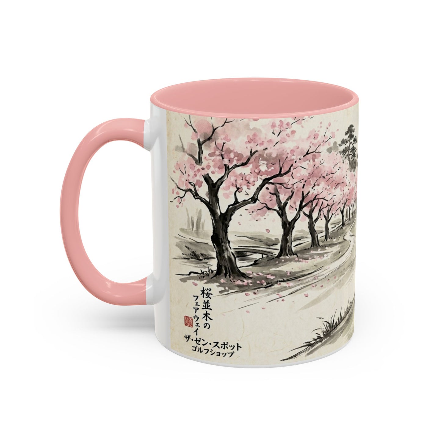 Zen Spot Golf Custom Cherry Blossom Golf Mug Scenic Sakura Golf Course Coffee Cup (11/15 oz)