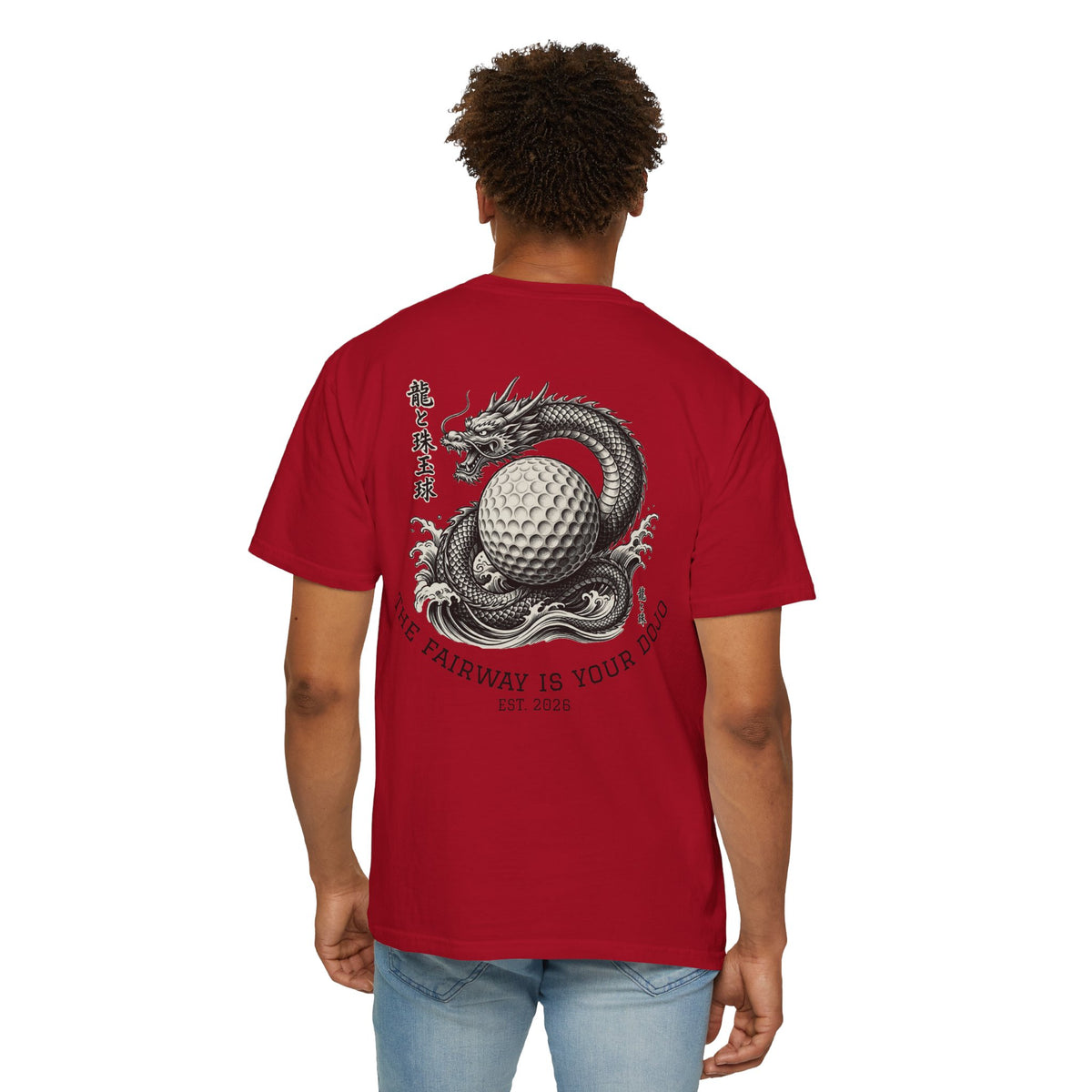 Dragon Golf T-Shirt — "The Fairway Is Your Dojo" Graphic Tee