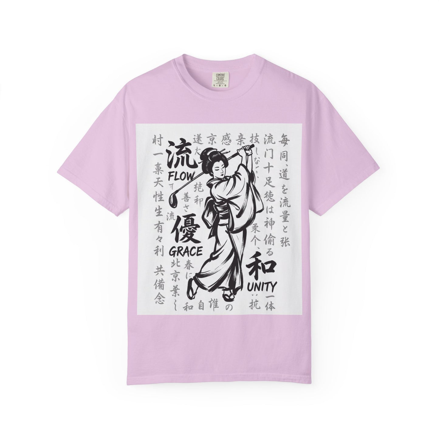 Zen Spot Golf Custom Geisha Kanji Flow, Grace, & Unity T-Shirt