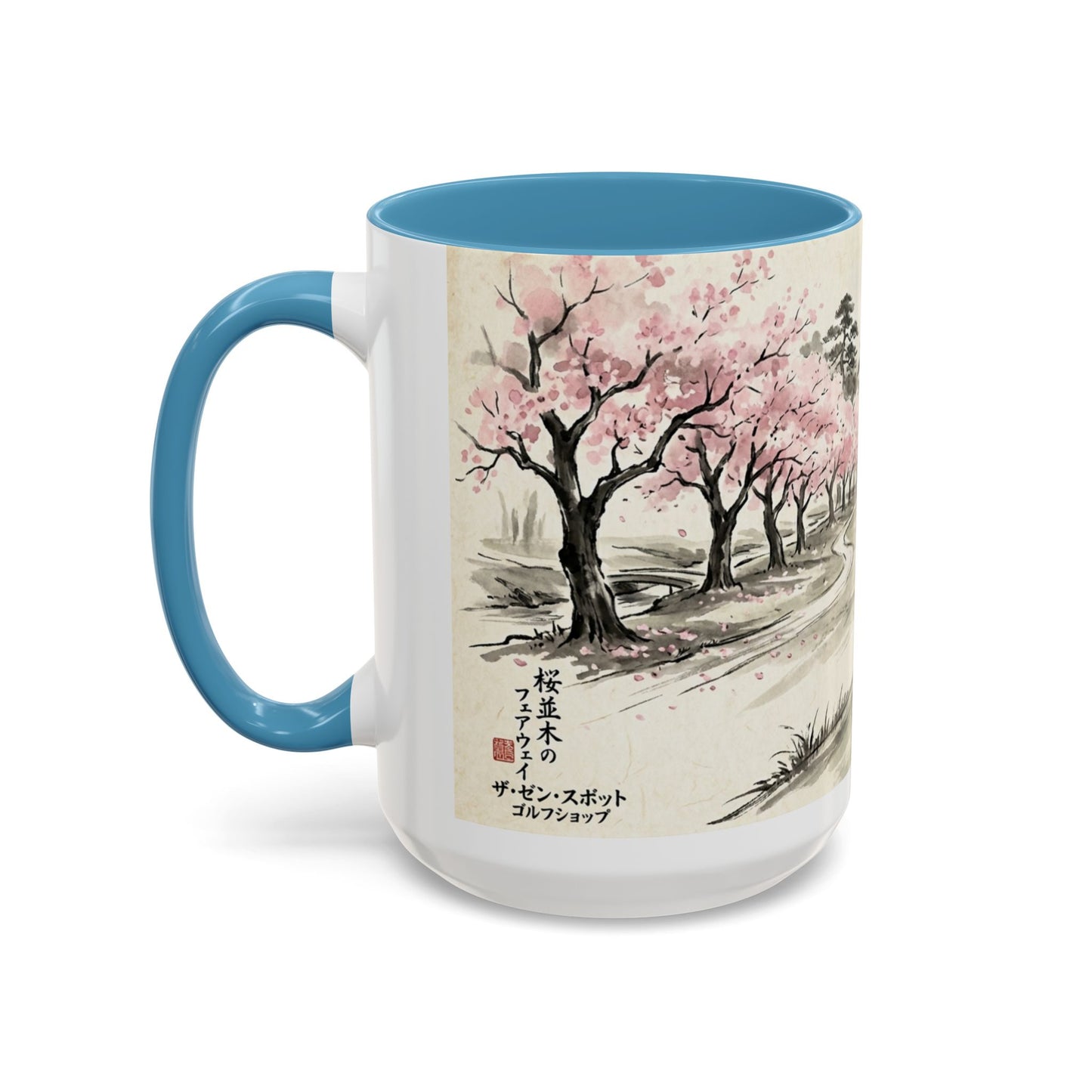 Zen Spot Golf Custom Cherry Blossom Golf Mug Scenic Sakura Golf Course Coffee Cup (11/15 oz)