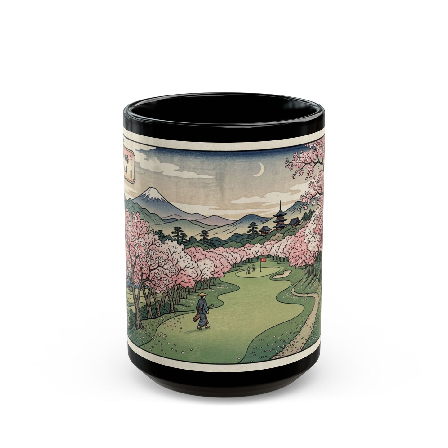 Zen Spot Golf Custom Cherry Blossom Golf Mug Japanese Landscape Ceramic Coffee Cup (11oz/15oz)