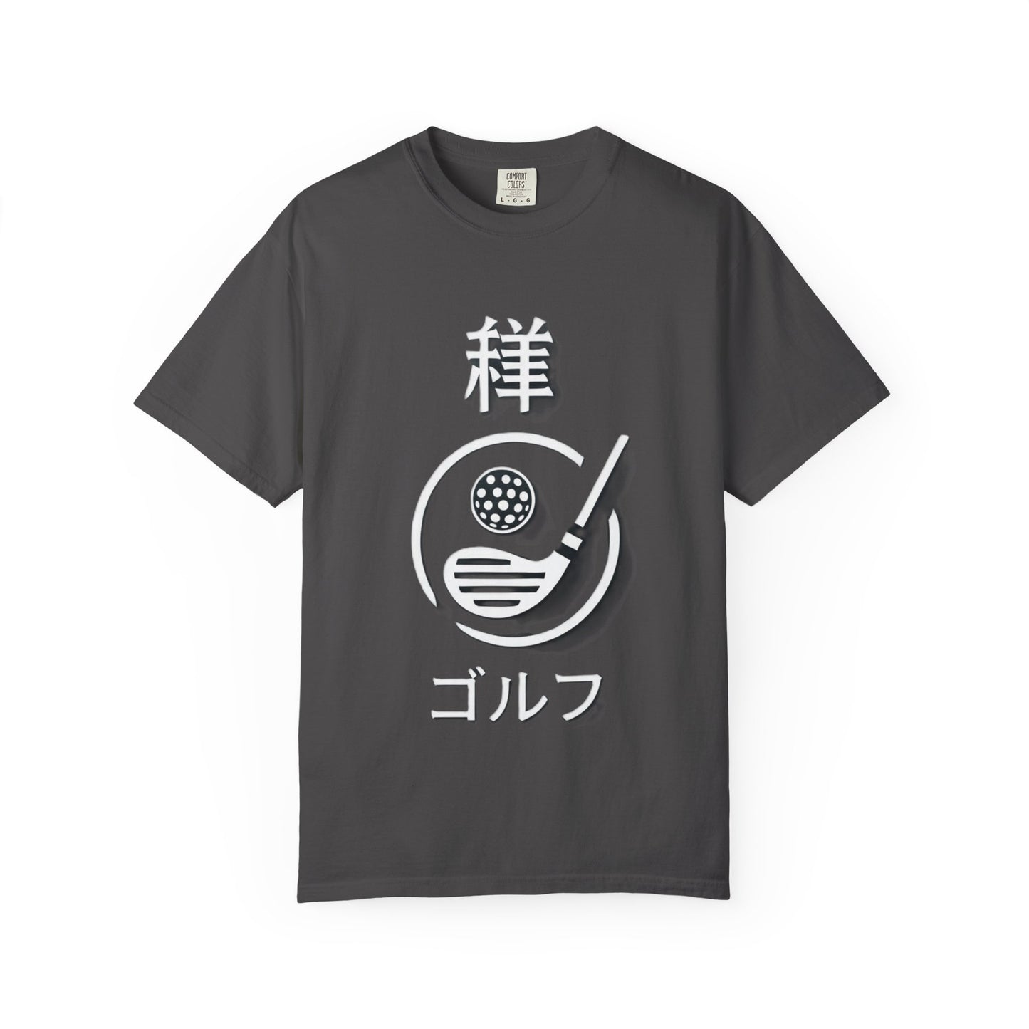 Zen Spot Golf Kanji T-Shirt — Minimal Japanese Golf Graphic Tee
