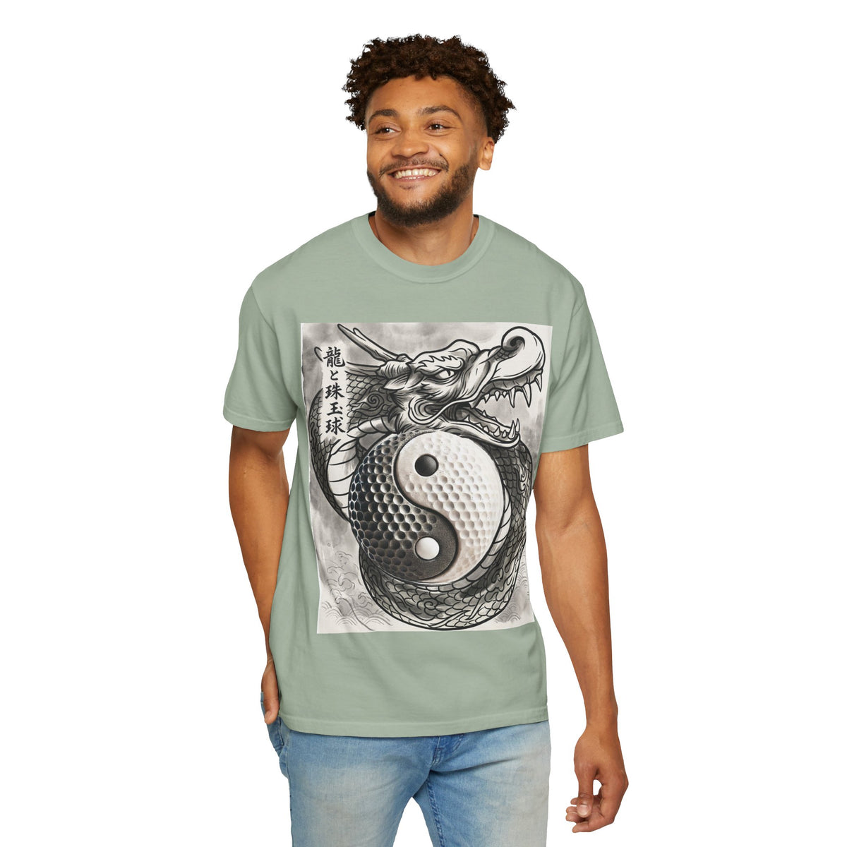 Dragon and Stone Yin Yang Golf Ball Graphic T-Shirt