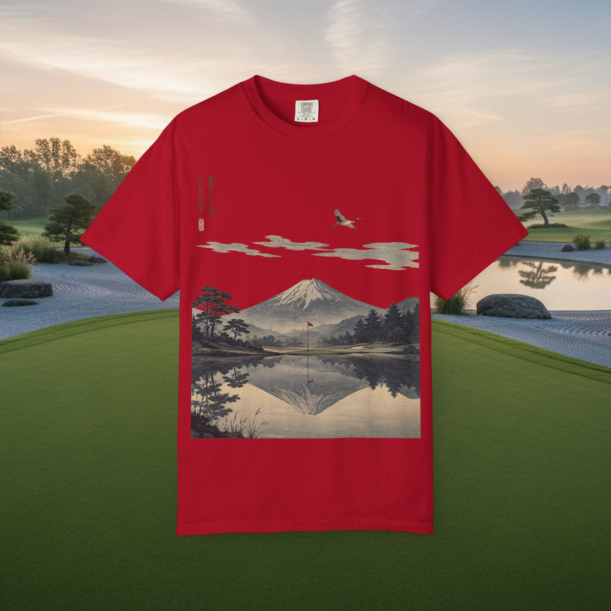 Mount Fuji Reflection Golf Course T-Shirt — Japanese Landscape Tee