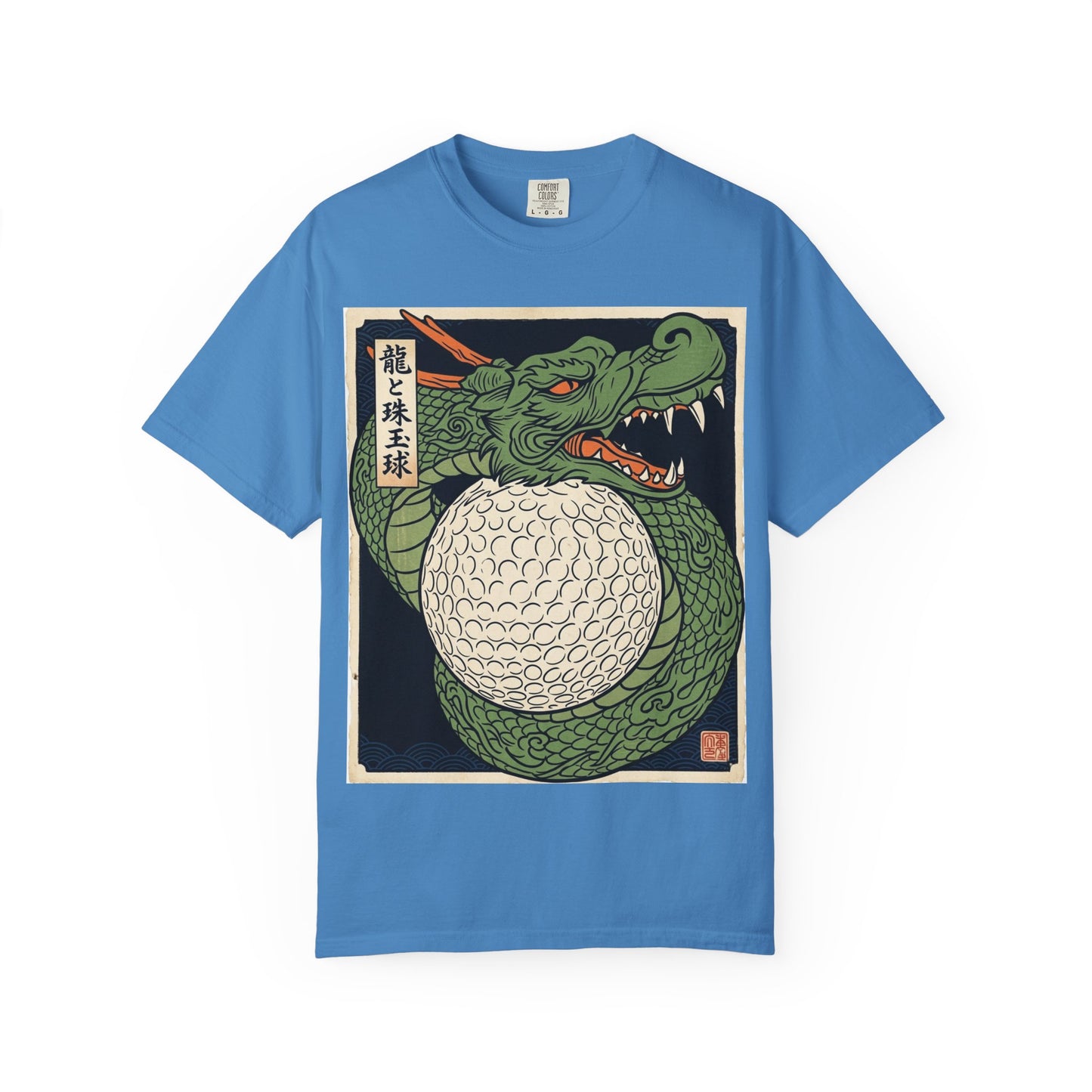 The Dragon and the Precious Pearl Ball T-Shirt — Japanese Ukiyo-e Style Golf Ball Design