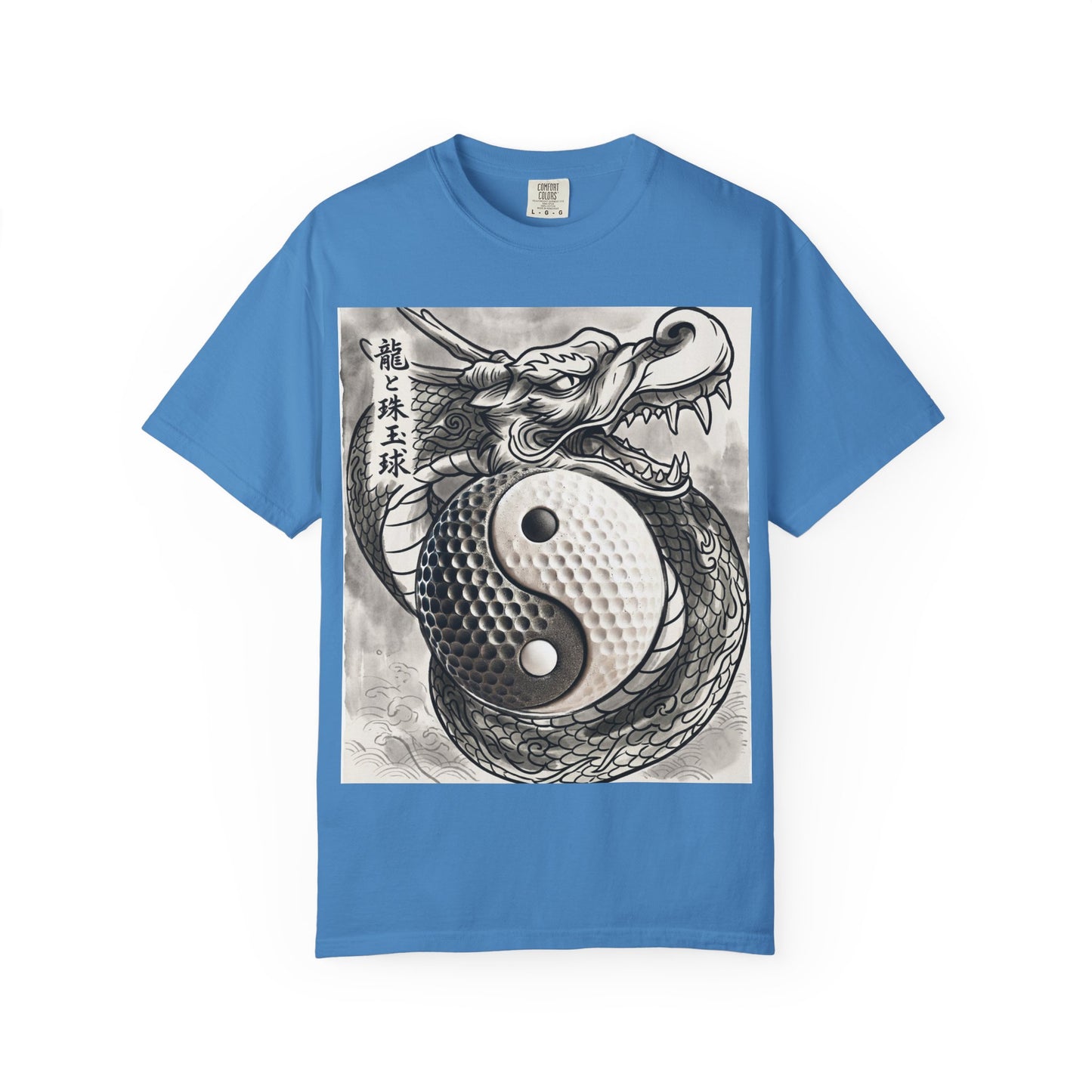Yin Yang Golf Ball Dragon T-Shirt — Asian Tattoo Style Yin-Yang Graphic Tee