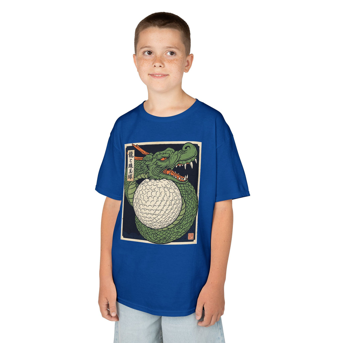 Green Dragon Wrapping a Golf Ball Kids Graphic T-Shirt