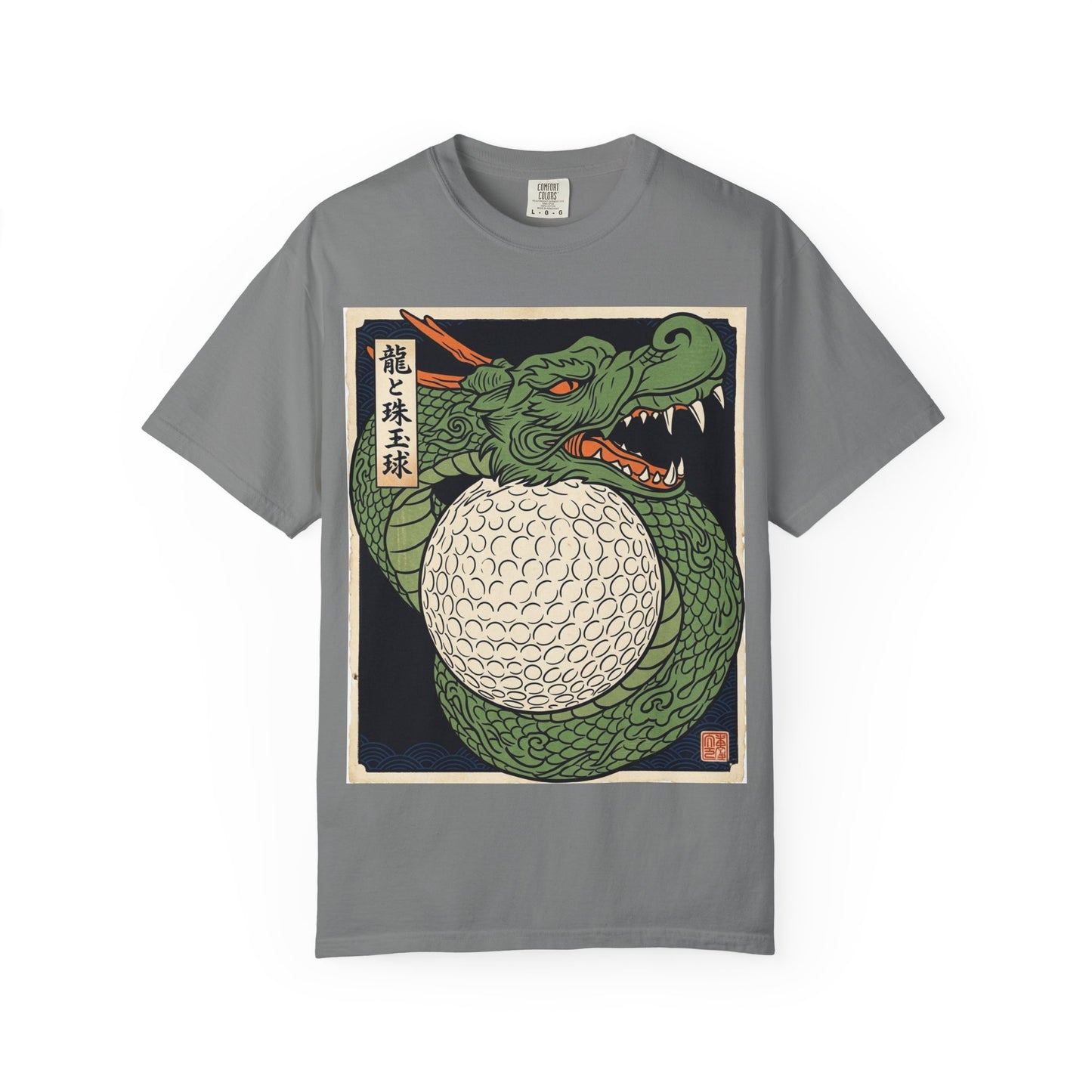 The Dragon and the Precious Pearl Ball T-Shirt — Japanese Ukiyo-e Style Golf Ball Design