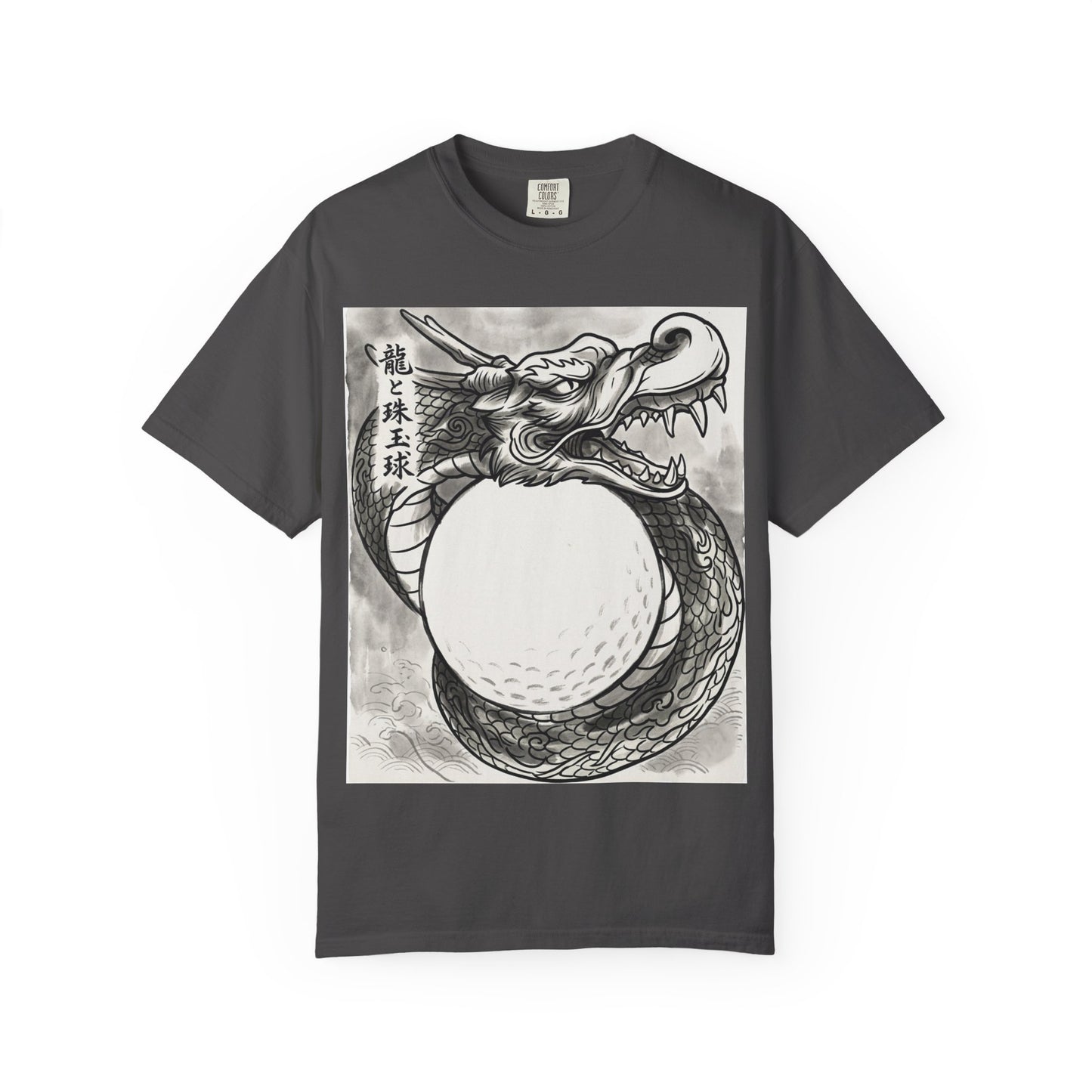 Dragon Golf Ball T-Shirt — Japanese Ink Dragon Golf Tee