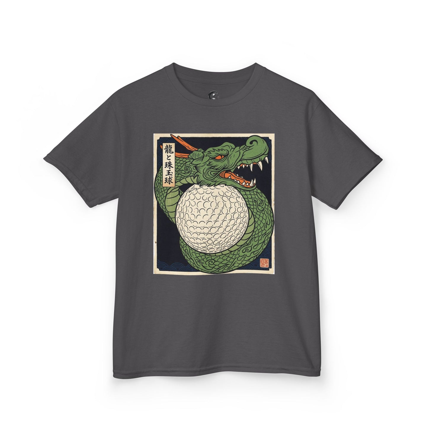 Zen Spot Golf Custom Green Dragon Wrapping a Golf Ball Kids Graphic T-Shirt