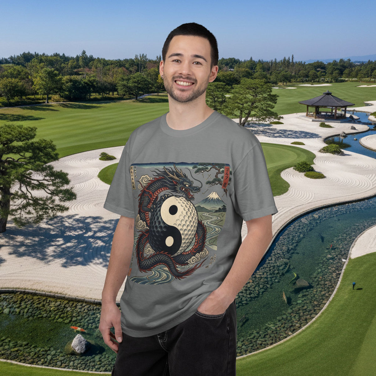 Yin Yang Golf Ball Dragon T-Shirt — Vintage Japanese Wave Martial Arts Tee