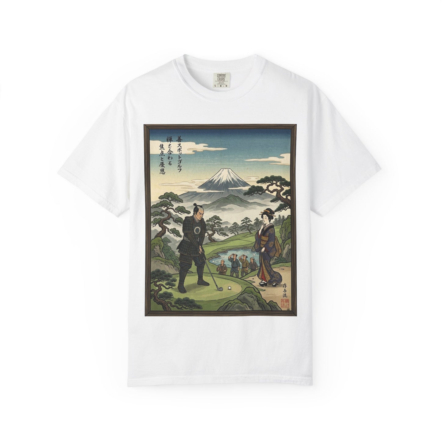 Vintage Japanese Ukiyo-e Golf T-Shirt — Mount Fuji Scene