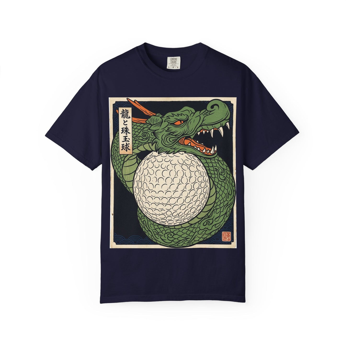 Zen Spot Golf Custom "The Dragon and the Precious Pearl Ball" Graphic T-Shirt