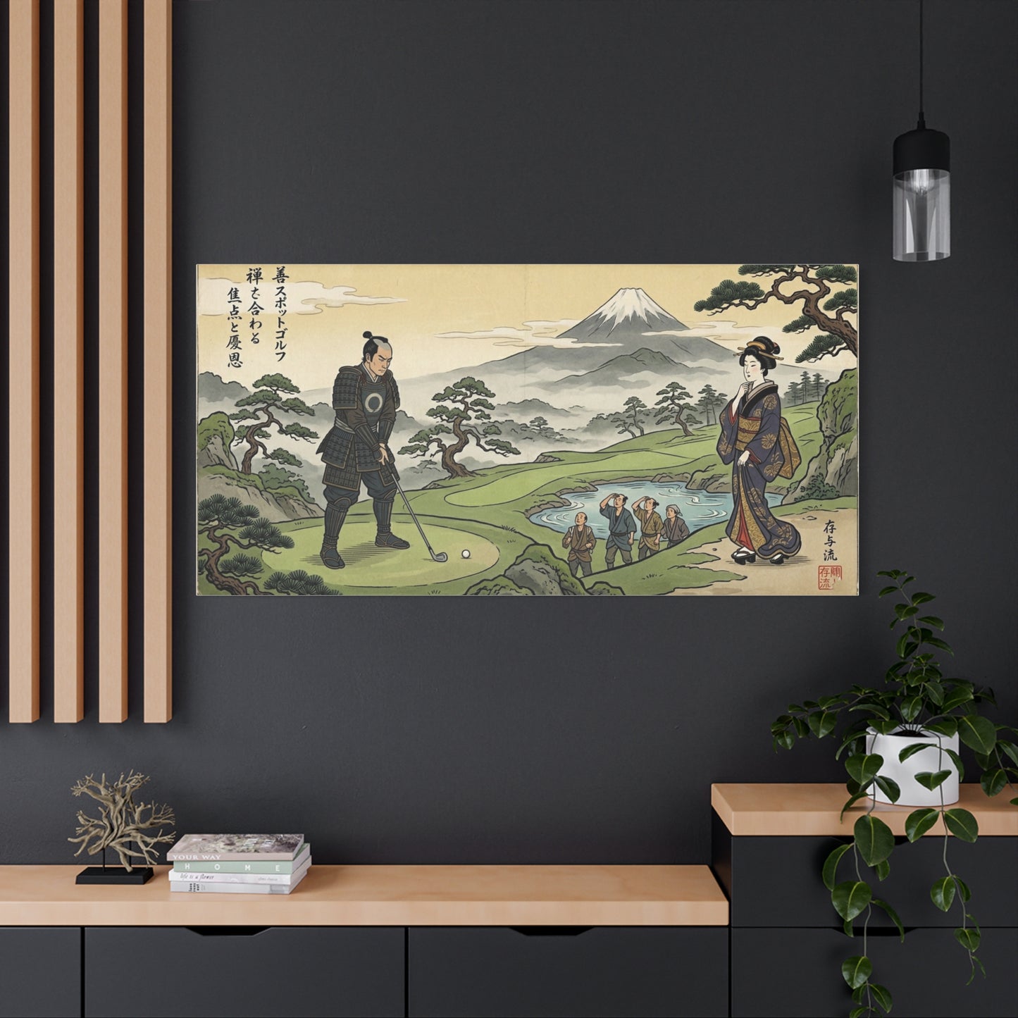 Vintage Japanese Ukiyo-e Canvas Print — Samurai Playing Golf with Mount Fuji