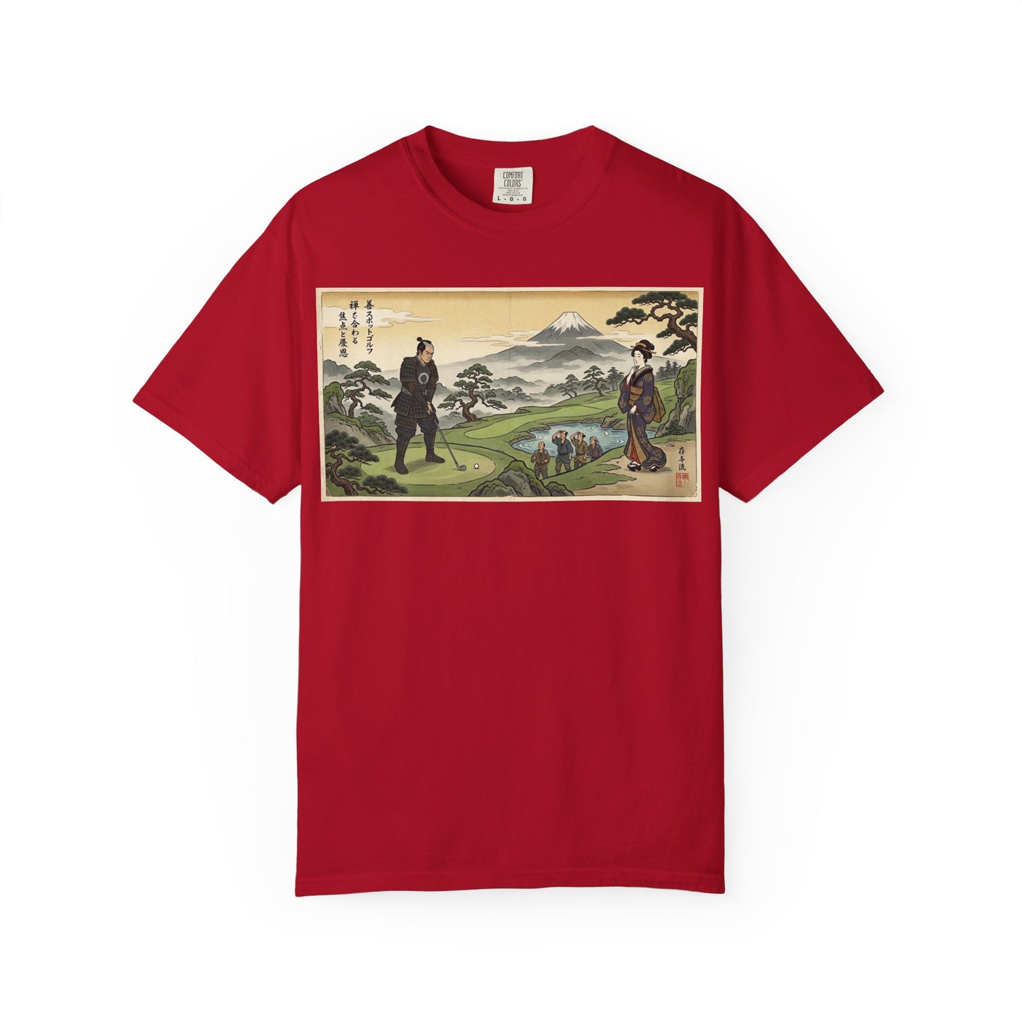 Vintage Samurai Landscape T-Shirt — Japanese Ukiyo-e Mount Fuji Graphic Tee