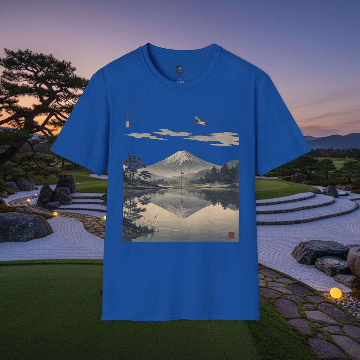 Mountain Golf Reflection T‑Shirt — Japanese Ukiyo‑Style Mount Fuji Golf Scenic Tee