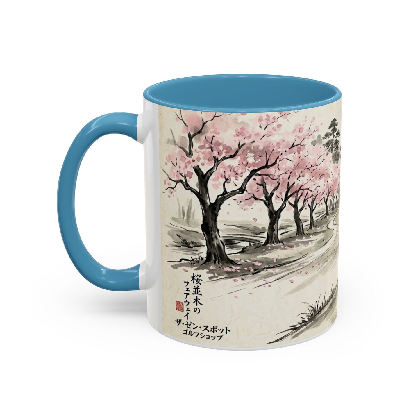 Zen Spot Golf Custom Cherry Blossom Golf Mug Scenic Sakura Golf Course Coffee Cup (11/15 oz)