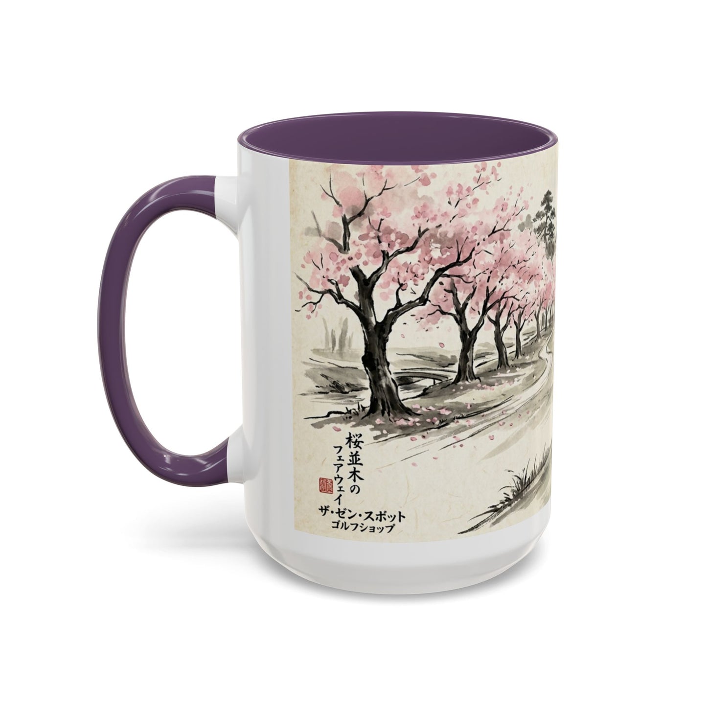Zen Spot Golf Custom Cherry Blossom Golf Mug Scenic Sakura Golf Course Coffee Cup (11/15 oz)
