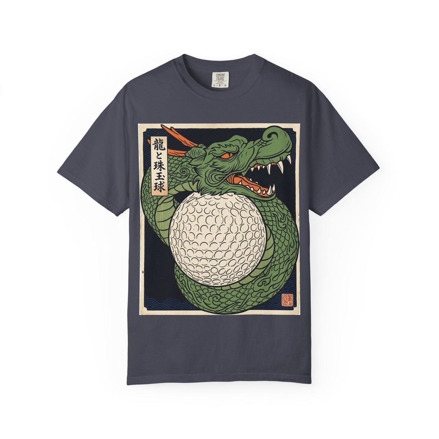 The Dragon and the Precious Pearl Ball T-Shirt — Japanese Ukiyo-e Style Golf Ball Design