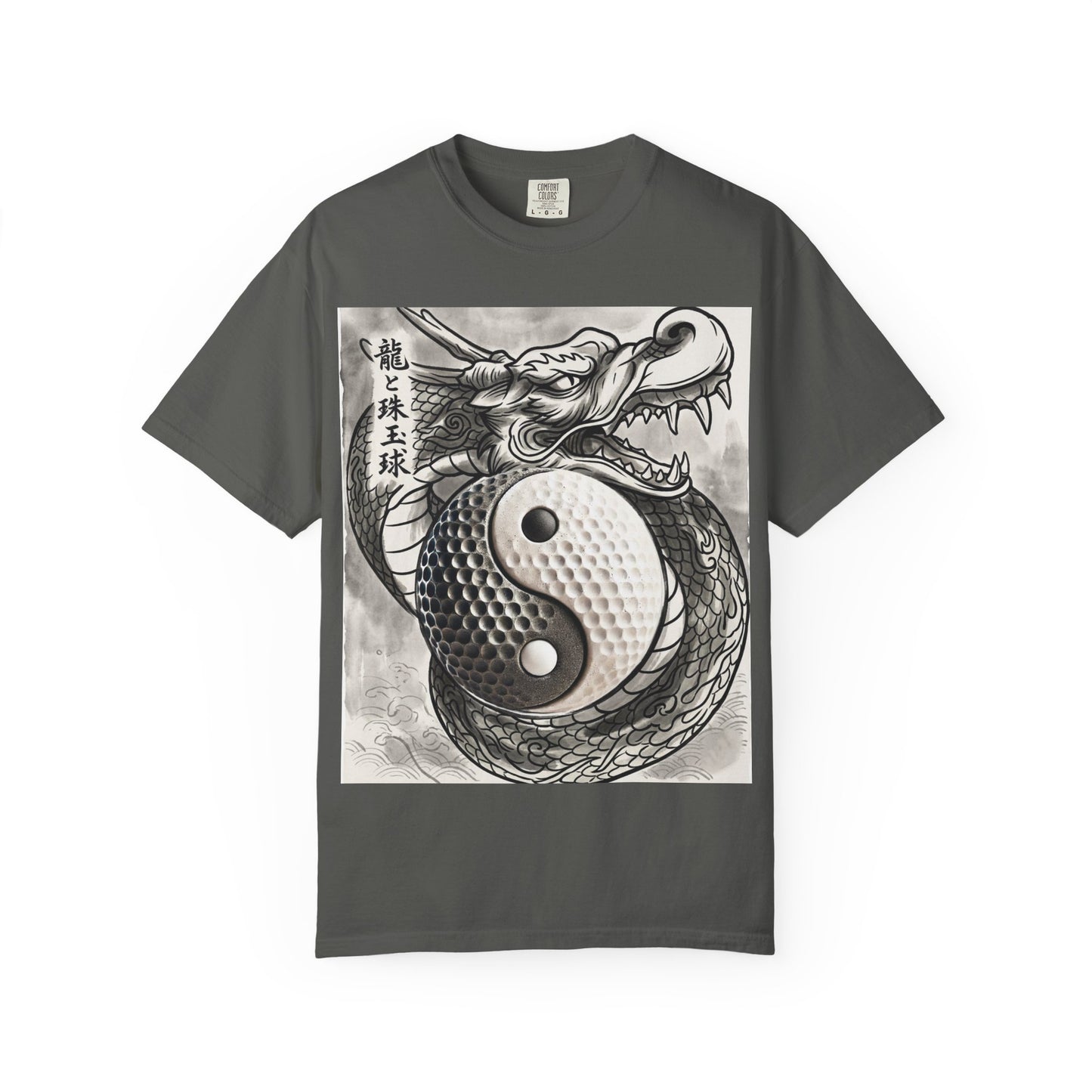 Yin Yang Golf Ball Dragon T-Shirt — Asian Tattoo Style Yin-Yang Graphic Tee