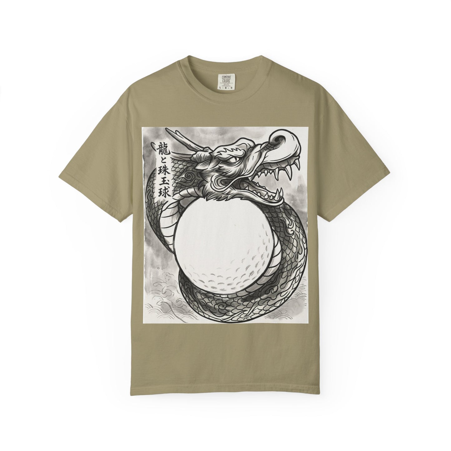 Dragon Golf Ball T-Shirt — Japanese Ink Dragon Golf Tee
