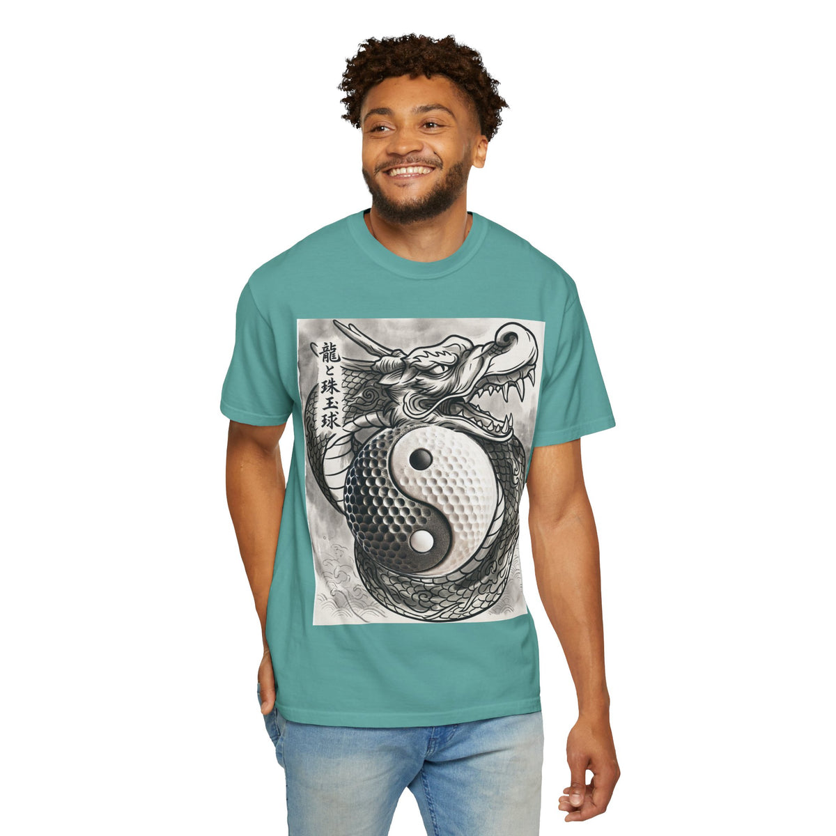 Dragon and Stone Yin Yang Golf Ball Graphic T-Shirt