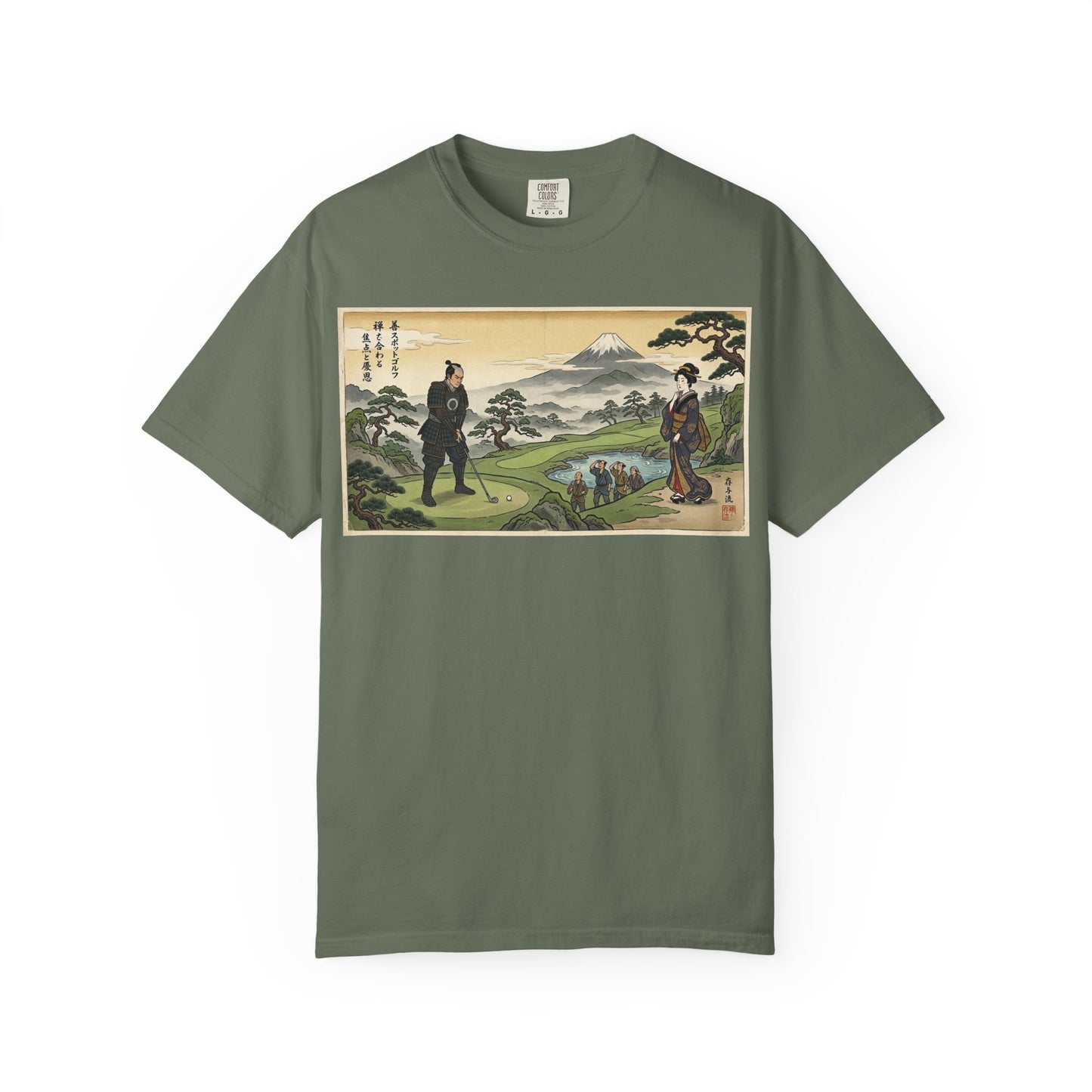 Vintage Samurai Landscape T-Shirt — Japanese Ukiyo-e Mount Fuji Graphic Tee