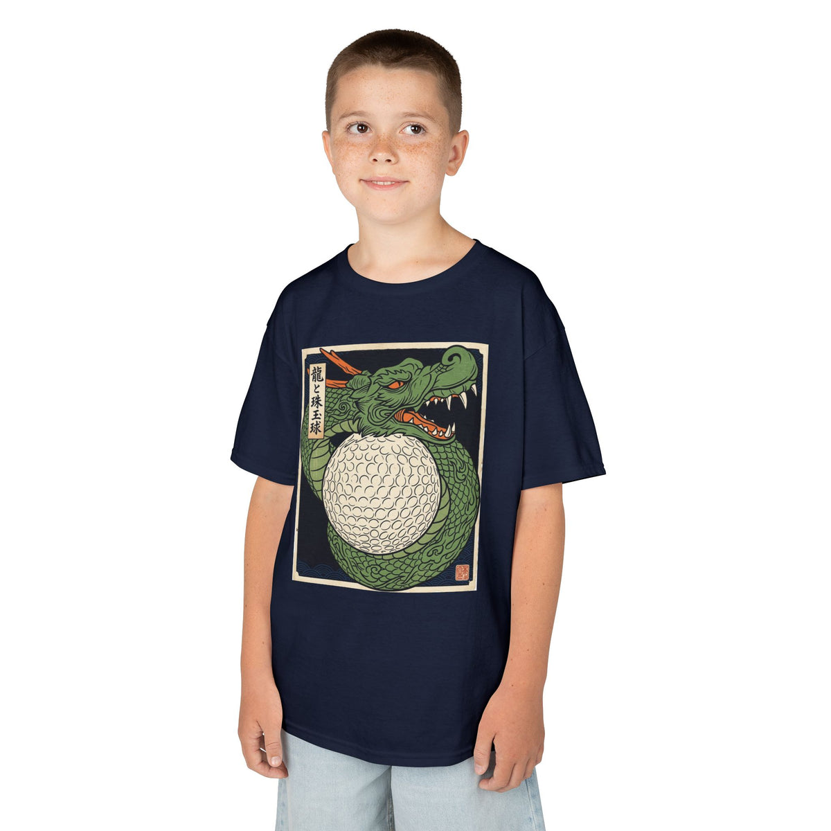 Green Dragon Wrapping a Golf Ball Kids Graphic T-Shirt