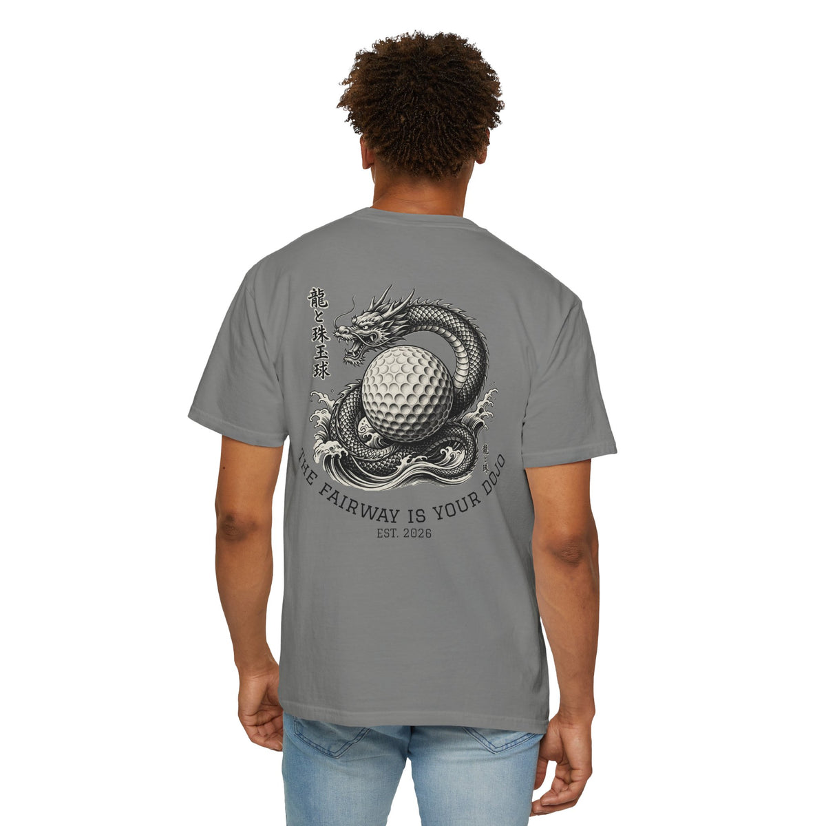 Dragon Golf T-Shirt — "The Fairway Is Your Dojo" Graphic Tee