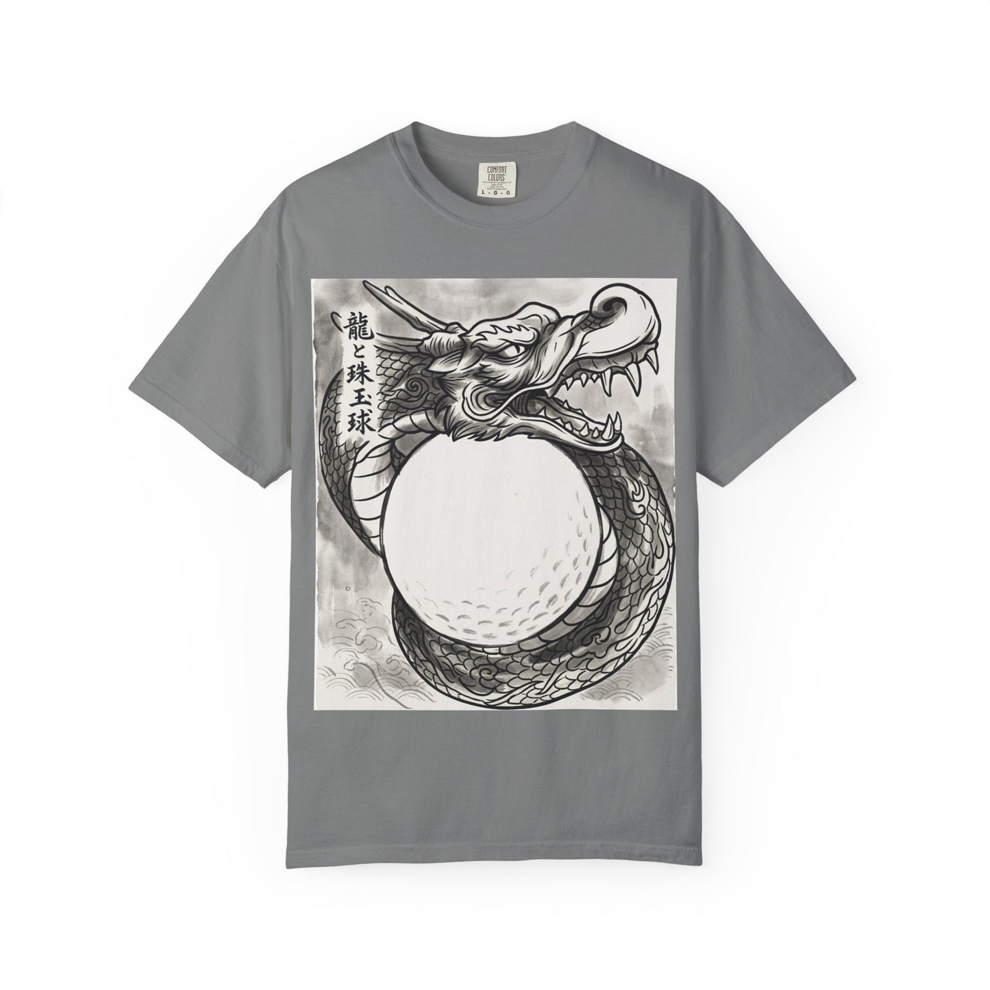 Dragon Golf Ball T-Shirt — Japanese Ink Dragon Golf Tee