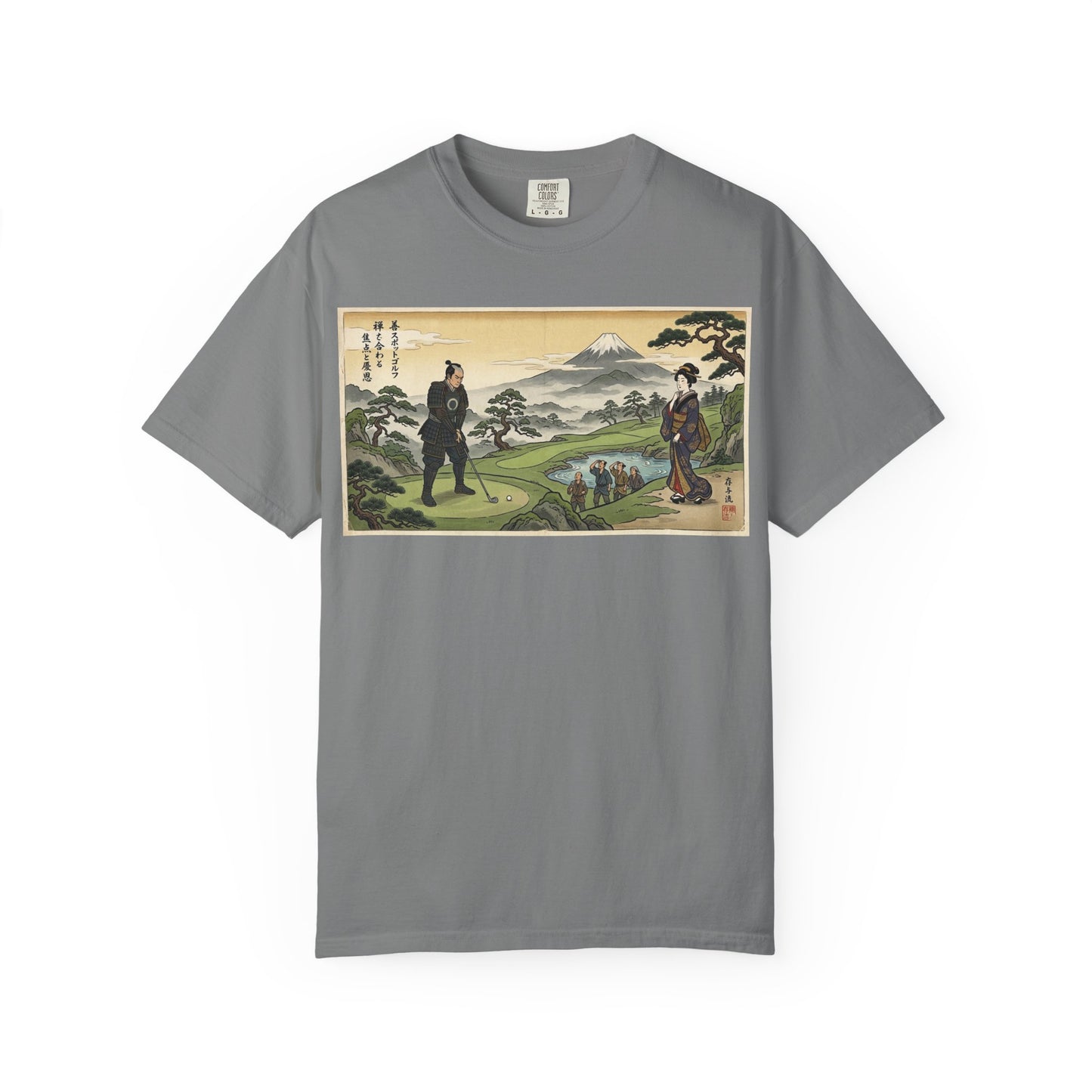 Vintage Samurai Landscape T-Shirt — Japanese Ukiyo-e Mount Fuji Graphic Tee