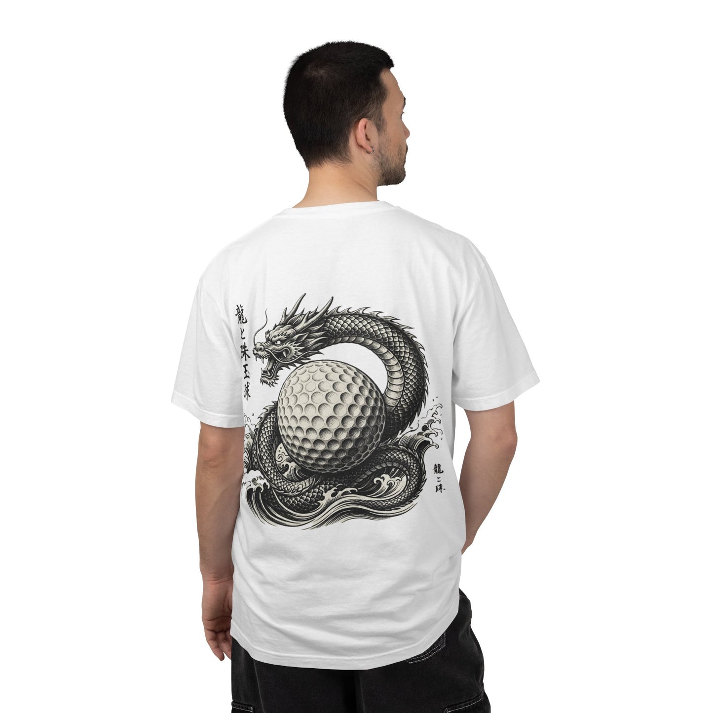 Zen Spot Customized Comfort Colors Dragon & Golf Ball T-Shirt — Japanese Kanji Golf Graphic Tee