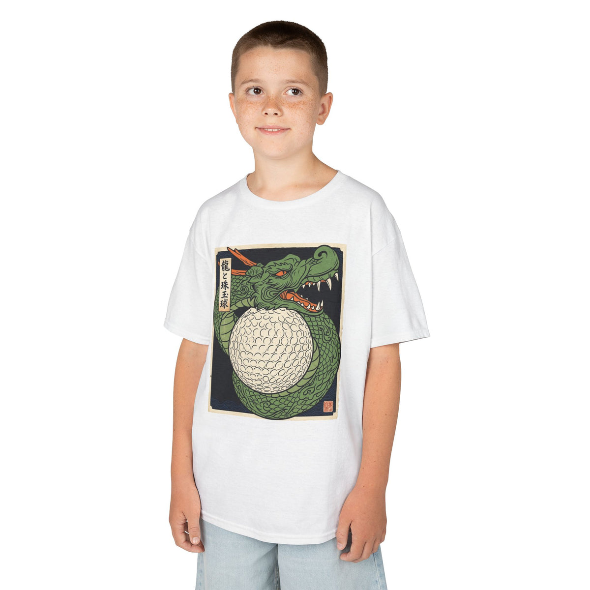 Green Dragon Wrapping a Golf Ball Kids Graphic T-Shirt
