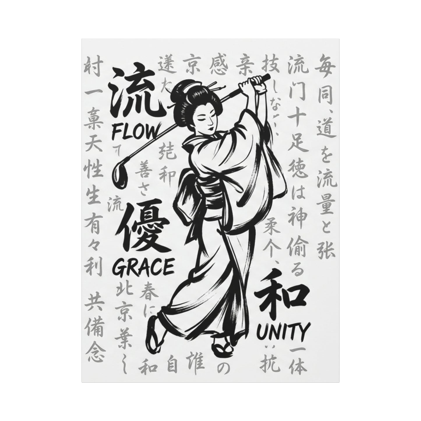 Geisha Golf Art Canvas — 'Flow, Grace, Unity' Stretched Matte Wall Decor
