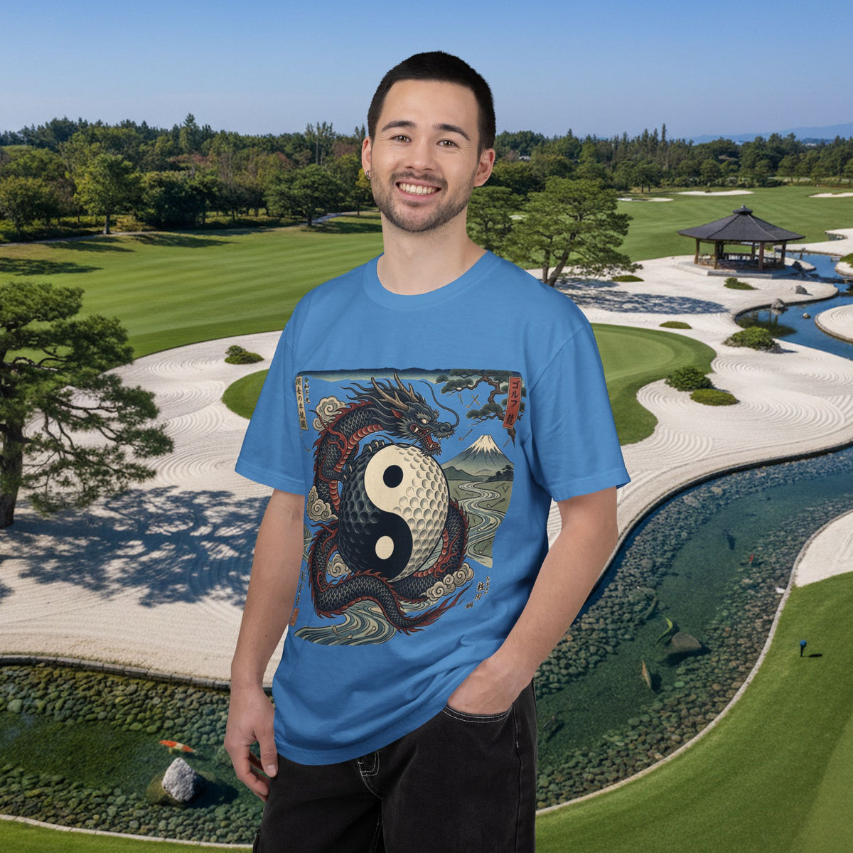 Yin Yang Golf Ball Dragon T-Shirt — Vintage Japanese Wave Martial Arts Tee