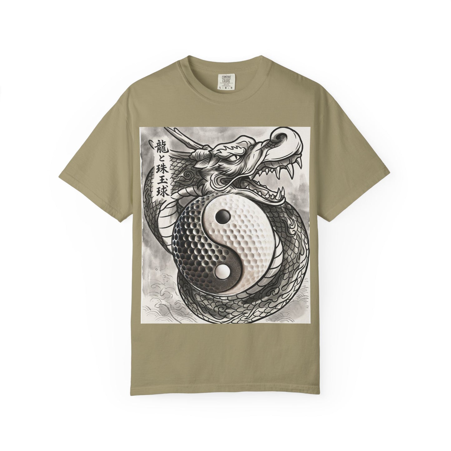 Yin Yang Golf Ball Dragon T-Shirt — Asian Tattoo Style Yin-Yang Graphic Tee