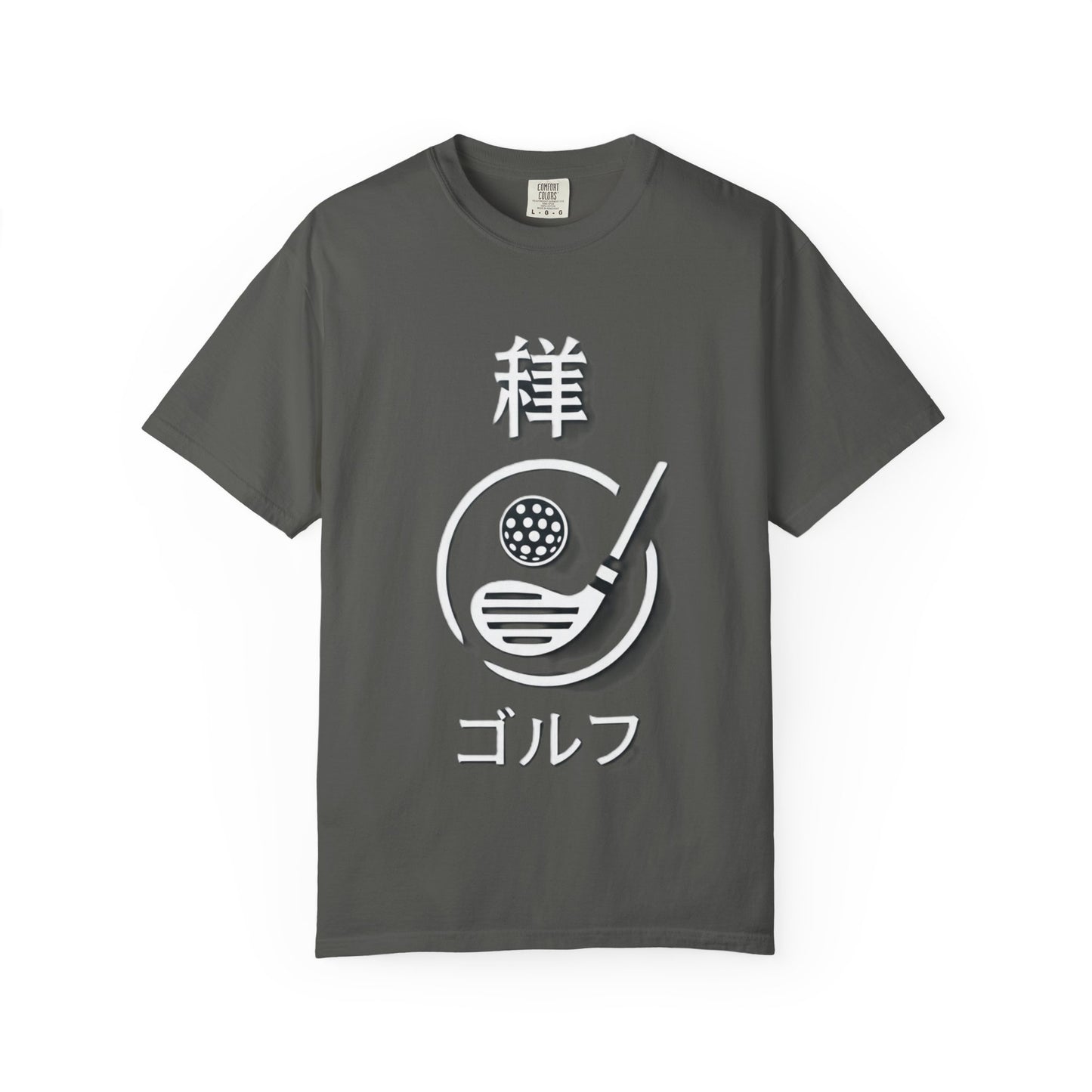 Zen Spot Golf Kanji T-Shirt — Minimal Japanese Golf Graphic Tee