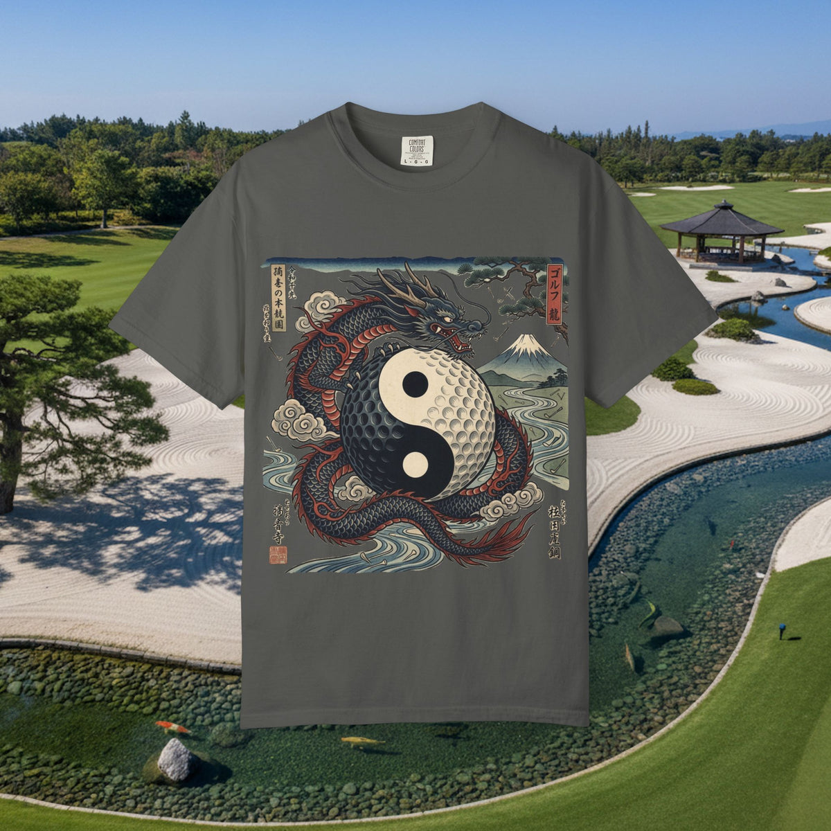 Yin Yang Golf Ball Dragon T-Shirt — Vintage Japanese Wave Martial Arts Tee