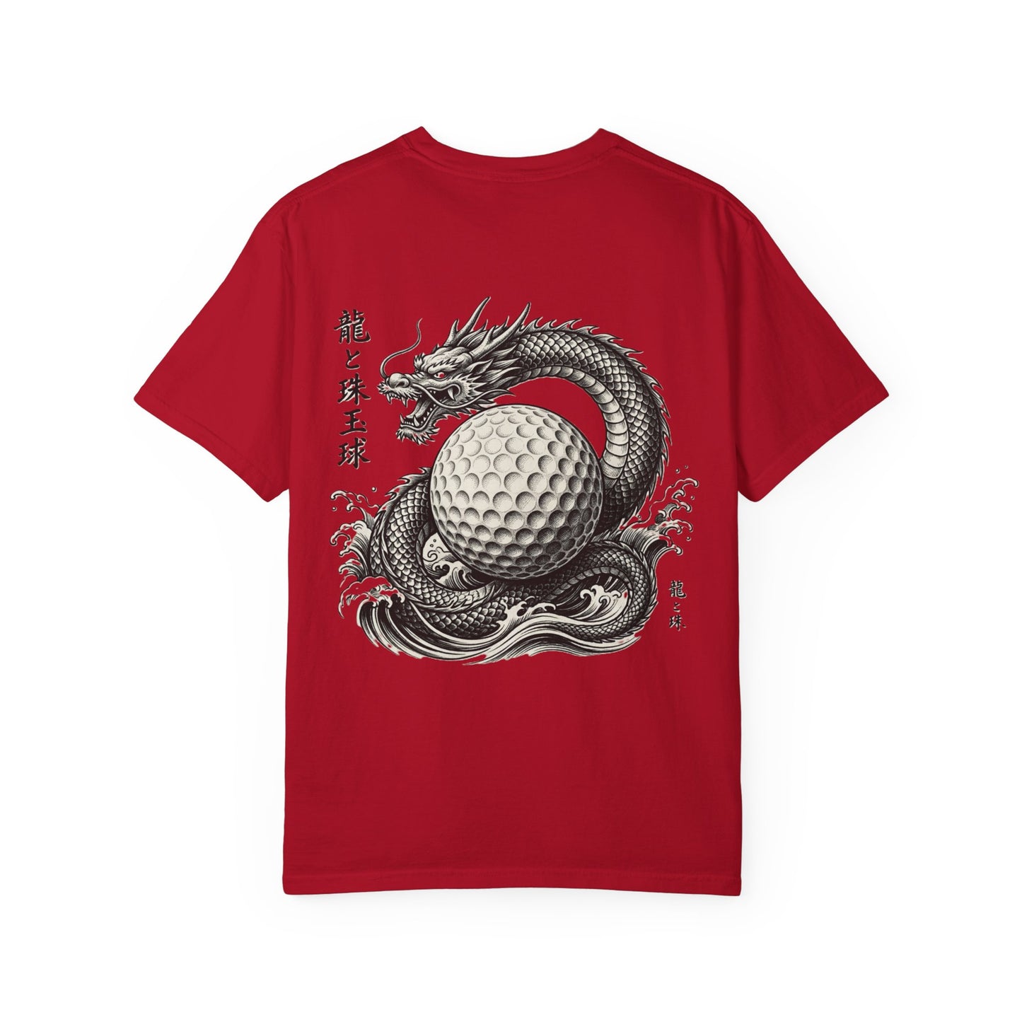 Zen Spot Customized Comfort Colors Dragon & Golf Ball T-Shirt — Japanese Kanji Golf Graphic Tee