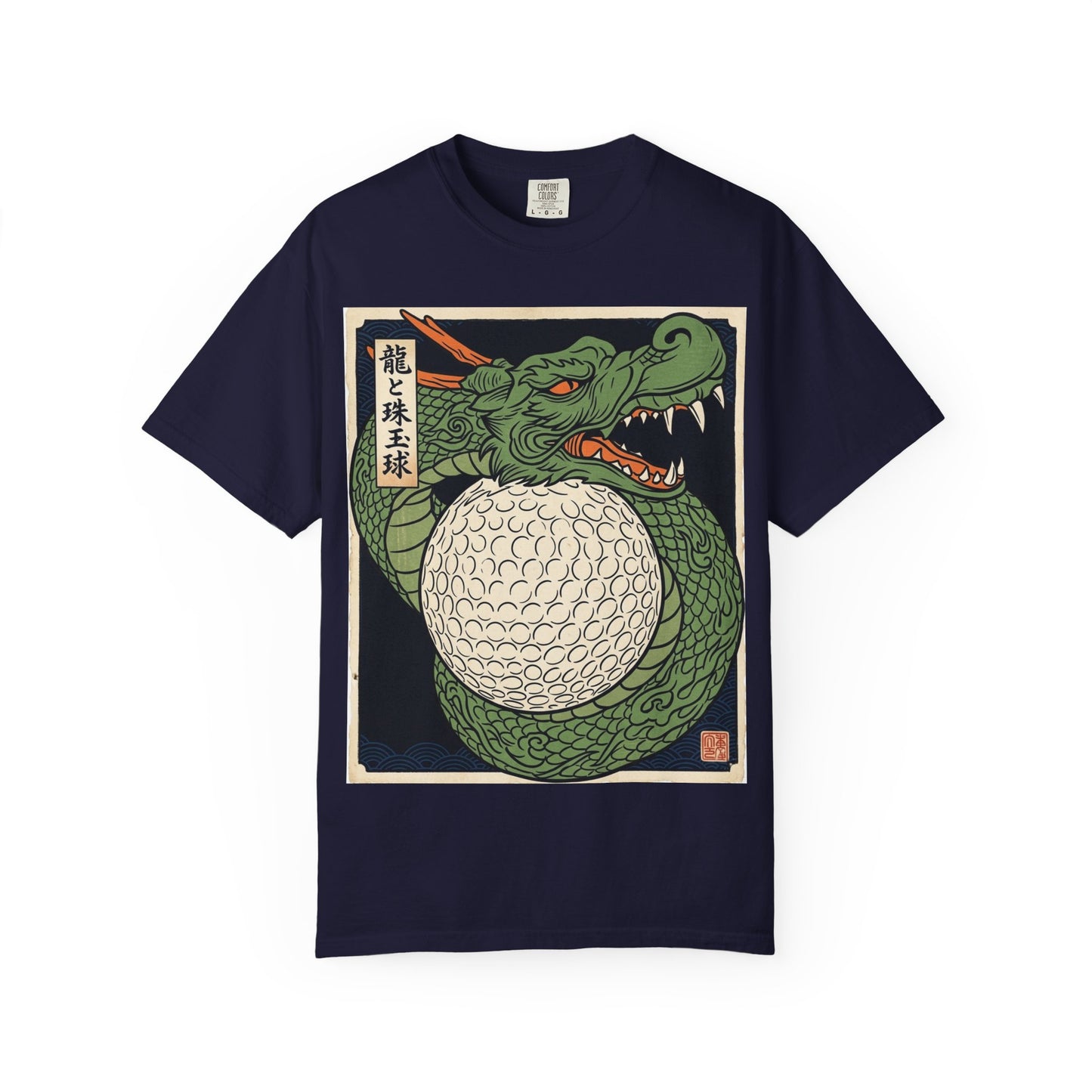 The Dragon and the Precious Pearl Ball T-Shirt — Japanese Ukiyo-e Style Golf Ball Design
