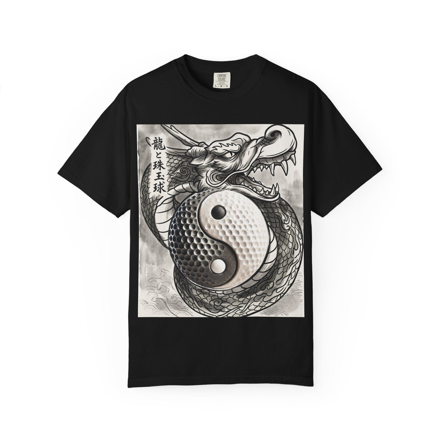 Yin Yang Golf Ball Dragon T-Shirt — Asian Tattoo Style Yin-Yang Graphic Tee