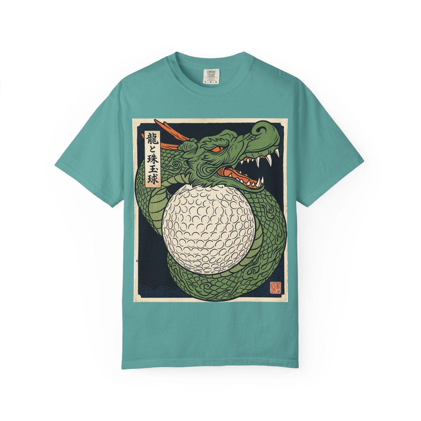 Zen Spot Golf Custom "The Dragon and the Precious Pearl Ball" Graphic T-Shirt