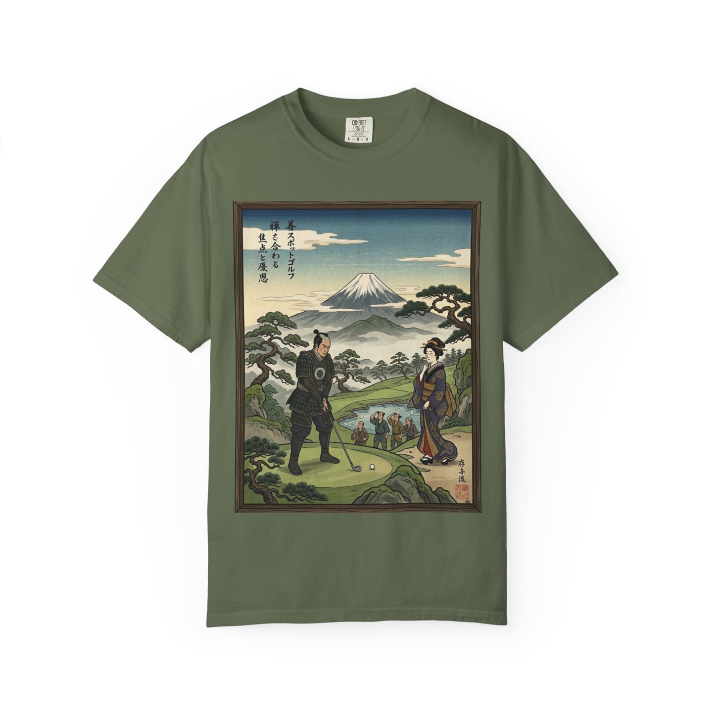 Vintage Japanese Ukiyo-e Golf T-Shirt — Mount Fuji Scene